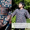 商品画像 7 のサムネイル