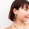 商品画像 7 のサムネイル