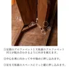 商品画像 9 のサムネイル