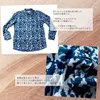 商品画像 6 のサムネイル