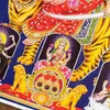 商品画像 3 のサムネイル