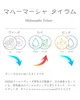 商品画像 9 のサムネイル