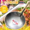 商品画像 1 のサムネイル