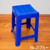 商品画像 11 のサムネイル