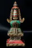 商品画像 13 のサムネイル