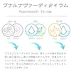 商品画像 3 のサムネイル