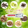 商品画像 2 のサムネイル
