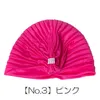 商品画像 13 のサムネイル