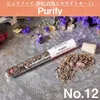 商品画像 16 のサムネイル