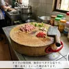 商品画像 2 のサムネイル