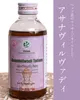 商品画像 1 のサムネイル