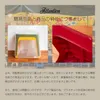 商品画像 16 のサムネイル