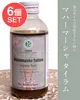 商品画像 1 のサムネイル