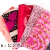 商品画像 17 のサムネイル