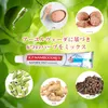 商品画像 2 のサムネイル