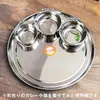 商品画像 10 のサムネイル