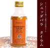 商品画像 1 のサムネイル