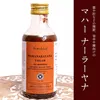 商品画像 2 のサムネイル