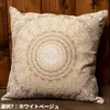 商品画像 15 のサムネイル