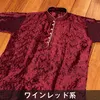 商品画像 21 のサムネイル