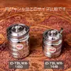 商品画像 9 のサムネイル