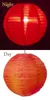 商品画像 9 のサムネイル