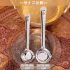商品画像 8 のサムネイル