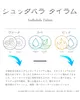商品画像 9 のサムネイル