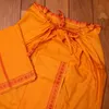 商品画像 14 のサムネイル
