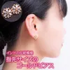 商品画像 1 のサムネイル
