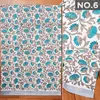 商品画像 14 のサムネイル