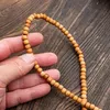 商品画像 5 のサムネイル