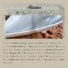 商品画像 12 のサムネイル