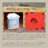 商品画像 11 のサムネイル