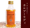 商品画像 1 のサムネイル