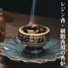 商品画像 1 のサムネイル
