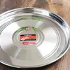 商品画像 2 のサムネイル