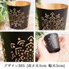 商品画像 13 のサムネイル