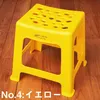 商品画像 17 のサムネイル