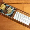 商品画像 4 のサムネイル