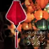 商品画像 1 のサムネイル