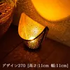 商品画像 2 のサムネイル