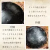 商品画像 6 のサムネイル