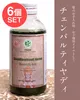 商品画像 1 のサムネイル