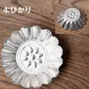 商品画像 11 のサムネイル