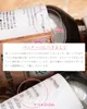 商品画像 9 のサムネイル