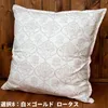 商品画像 9 のサムネイル
