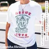 商品画像 1 のサムネイル