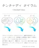商品画像 9 のサムネイル