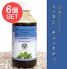 商品画像 1 のサムネイル